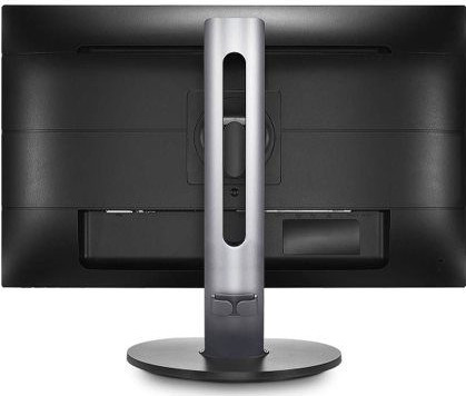 מסך מחשב Philips 272B7QUPBEB 27'' QHD