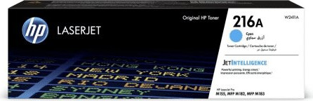 טונר כחול מקורי HP 216A W2411A