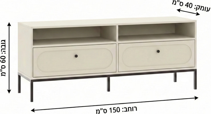 מזנון לסלון מעוצב דגם עדן - גוון קשמיר