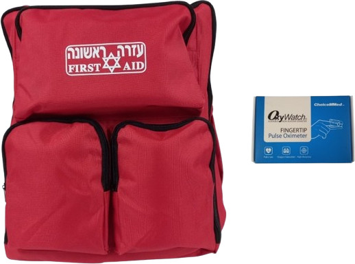 תיק עזרה ראשונה בסיסי + מד סטורציה