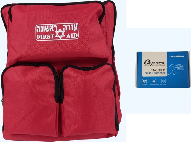 תיק עזרה ראשונה בסיסי + מד סטורציה