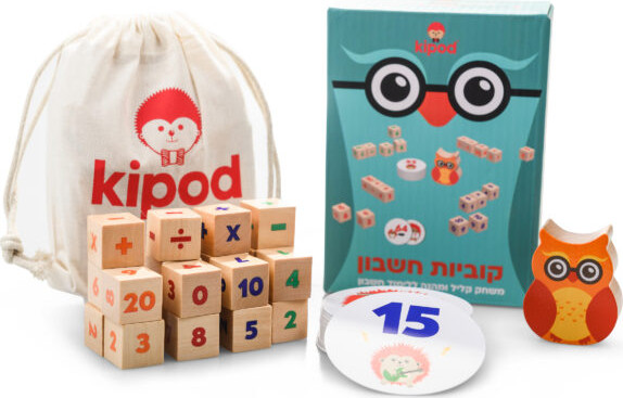 קוביות חשבון – משחק לימוד מהנה