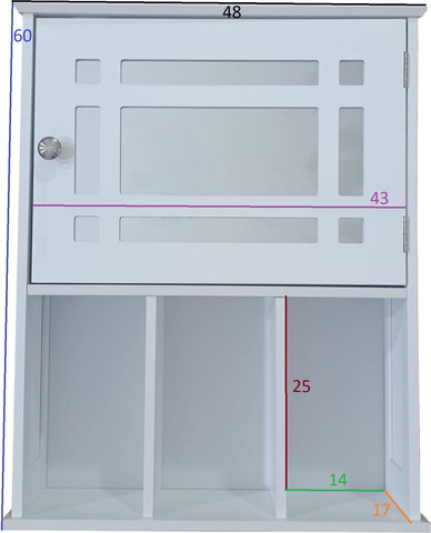 ארון קיר עם מראה  SRG13