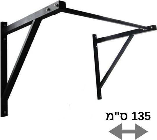 מתקן מתח קרוספיט מקצועי 135 ס"מ - מתקן מתח מקצועי לקיבוע לקיר דגם UP2