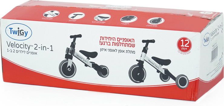 אופני איזון/ אופניים ללא פדלים ולוסיטי 2 ב-1 - Velocity™ 2-in-1 כחול - Blue