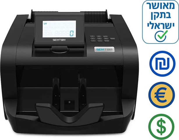 מכונה לספירת שטרות TIRO-2700PRO