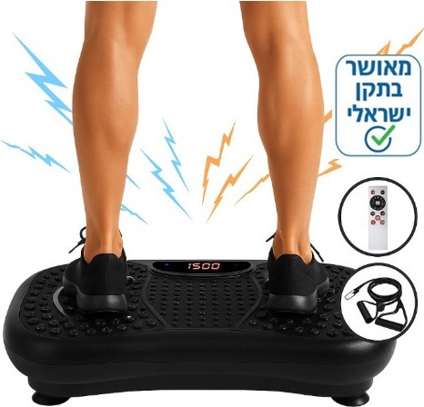 מכשיר אימון וחיטוב ברטט