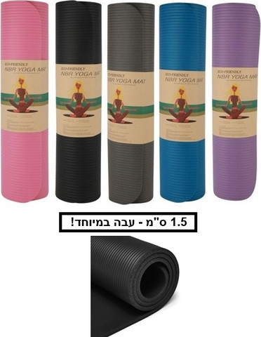 מזרן אימון מקצועי עשוי NBR  הבחירה המושלמת לאימון נוח ומרגיע