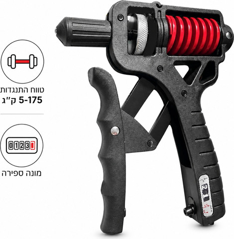 קפיץ יד מקצועי עם מונה מבית ZS-PRO