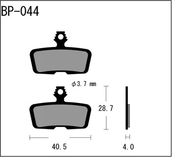 רפידות בלם דיסק לאופניים Vesrah BP 044 - VESRAH