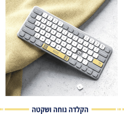 מקלדת אלחוטית בלוטוס | קומפקטית וקלה