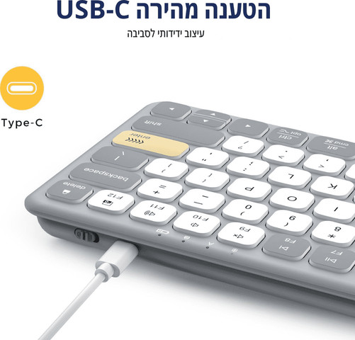 מקלדת אלחוטית בלוטוס | קומפקטית וקלה