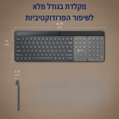 מקלדת בלוטוס סולארית אלחוטית | צבע שחור