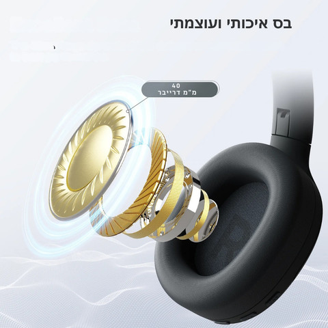 אוזניות קשת בלוטוס | סוללה חזקה | סאונד עוצמתי ובטוח