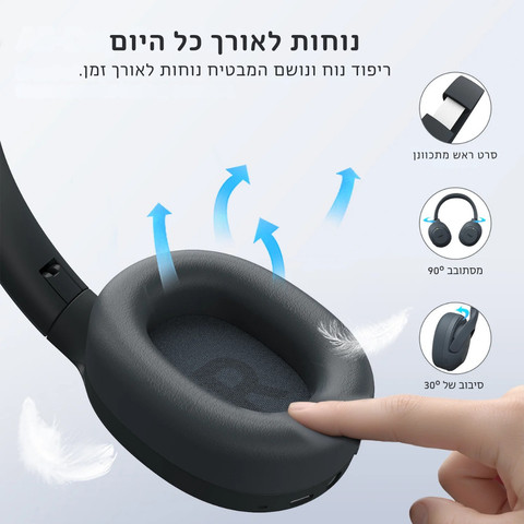 אוזניות קשת בלוטוס | סוללה חזקה | סאונד עוצמתי ובטוח
