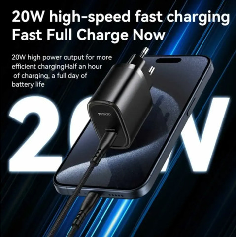מטען קיר מהיר 20W | עוצמה חזקה | USB-C