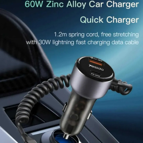מטען לרכב 60W | מטען כפול USB-A + USB-C