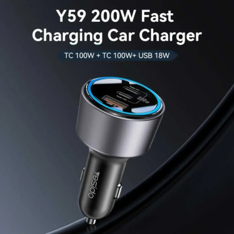 מטען מהיר לרכב 200W | מטען עם 3 יציאות
