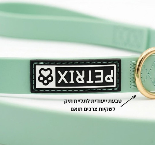 רצועה לכלב 1.2 מטר מסיליקון  עמיד למים 20 מ״מ |  ירוק
