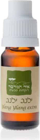 שמן אתרי ילנג ילנג 100% טהור Cananga odorata