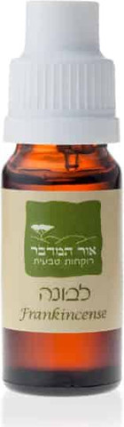 שמן אתרי לבונה 100% טהור Boswellia carterii