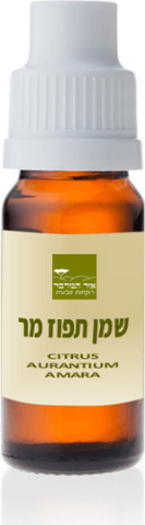 שמן אתרי תפוז מר 100% טהור Citrus aurantium amara