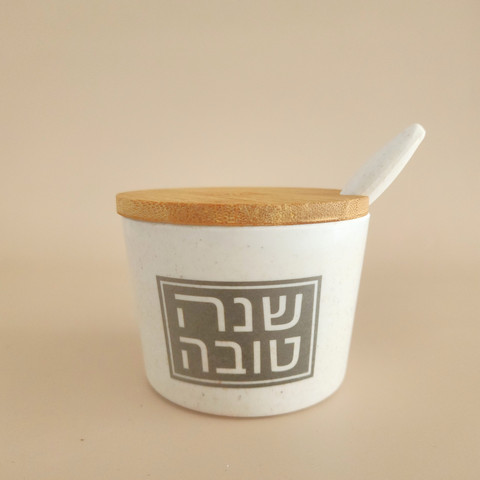כלי לדבש עם מכסה עץ HONEY JOY כסף
