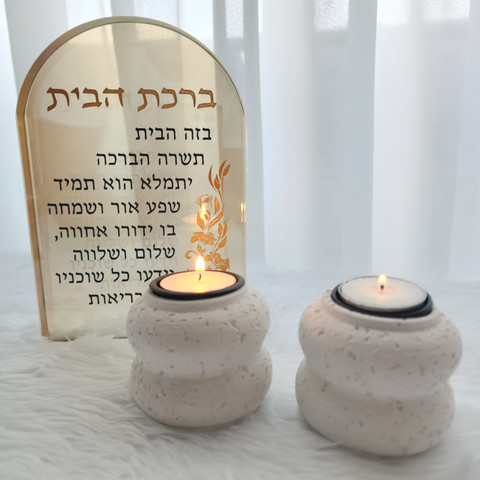 מעמד קריסטל ברכת הבית GOLD