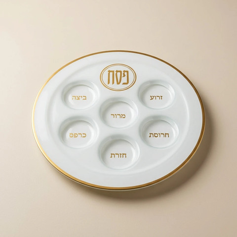 צלחת פסח זכוכית 40 ס״מ | GOLD