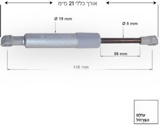 בוכנת גז למתקן מיקרוגל 250N | סטבילוס - גרמניה