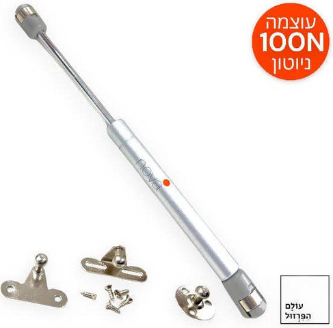 בוכנת גז לקלפה NOVE - 100N