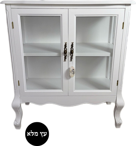 ויטרינה דגם לותר עץ מלא – לבן