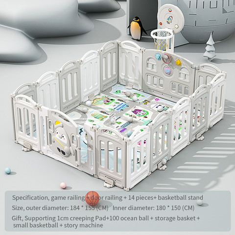גדר פעילות ברווז בינוני 14+2 צלעות