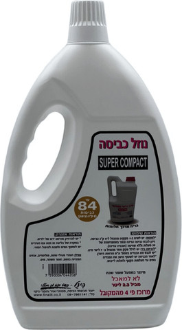 נוזל כביסה פינל בניחוח בית מלון