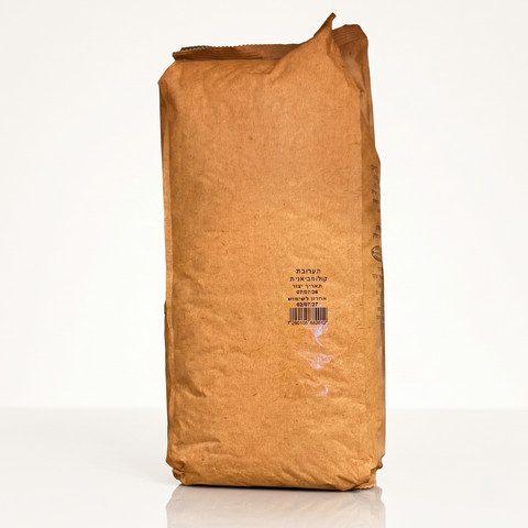1 ק"ג פולי קפה רויאל קולומביה Royal Colombia Coffee Beans