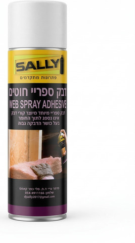 ספריי דבק חוטים