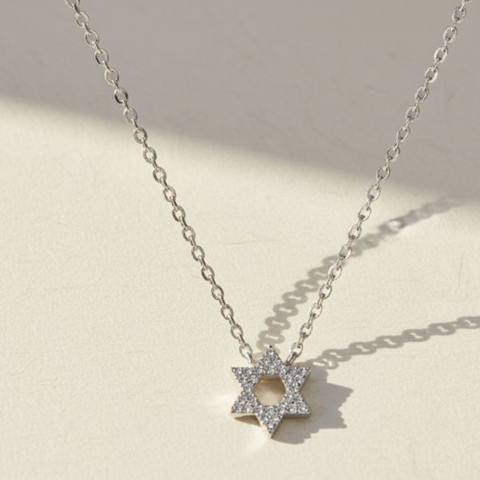 שרשרת מגן דוד כסף 925 - My David star