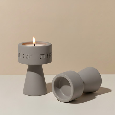 סט פמוטים לשבת מעוצב וברכת הדלקת נרות- דגם Timeless Glow - אפור