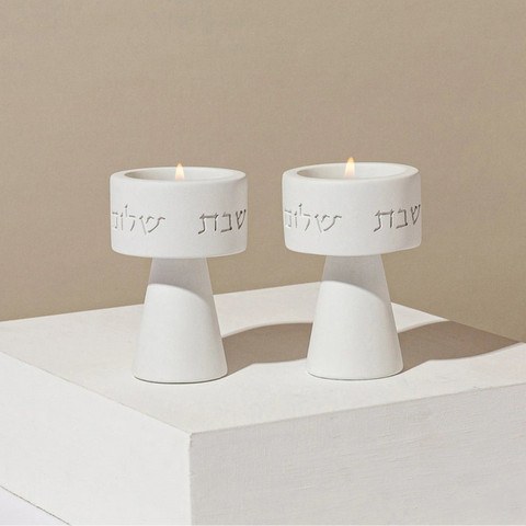 סט פמוטים לשבת מעוצב וברכת הדלקת נרות- דגם Timeless Glow - לבן