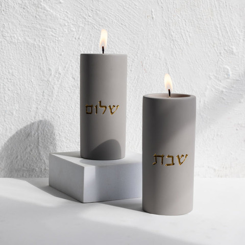 זוג פמוטים לשבת מבטון טבעי בצבעים מרשימים - דגם - Concrete Gold - אפור בהיר