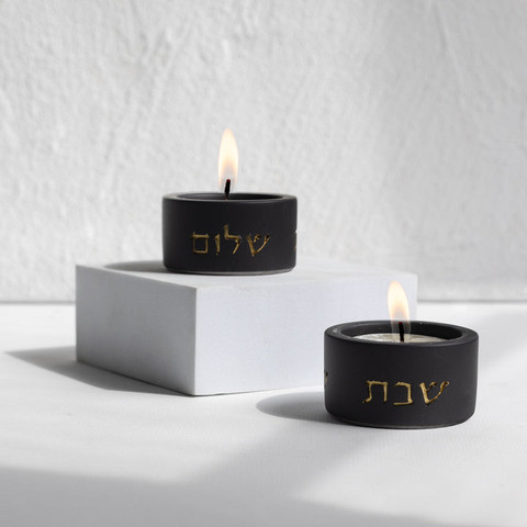 זוג פמוטים לשבת מבטון טבעי בצבעים מרשימים - דגם - Concrete Gold - שחור