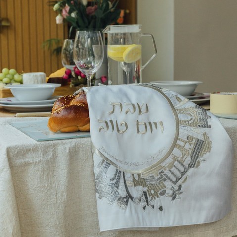 כיסוי חלה חגיגי עם רקמת ירושלים – שורשיות, יופי וסטייל דגם - Jerusalem