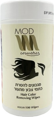 'מגבונים להסרת כתמי צבע מהעור 100 יח MOD