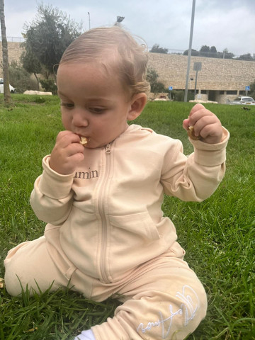 חליפת קפוצון - בננה שמנת