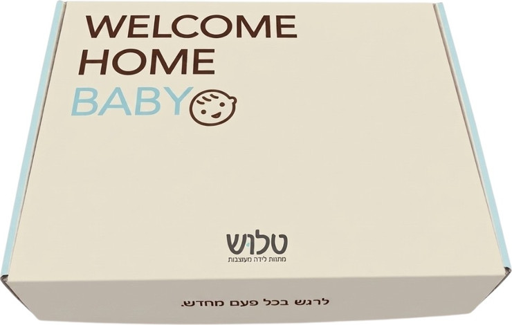 טלוש בוקס דנית