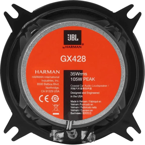 זוג רמקולים לרכב JBL GX428 105W 35RMS "4