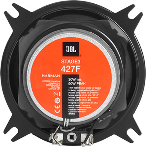 זוג רמקולים לרכב JBL STAGE3 427 150W 30RMS "4