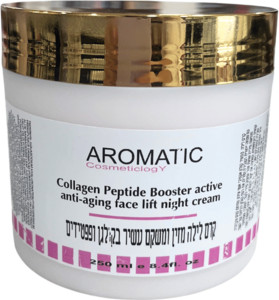 קרם לילה מזין ומשקם עשיר בקולגן פפטידים 250 מל