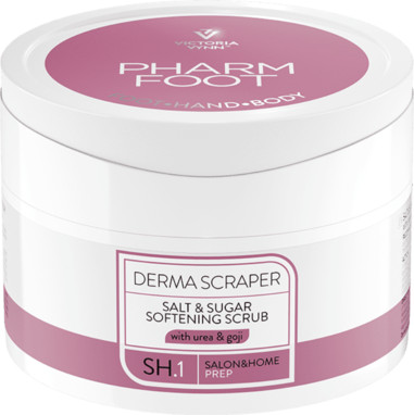 קרם פילינג עם אוריאה ותמצית גוג'י ברי (derma scraper) 200 גרם