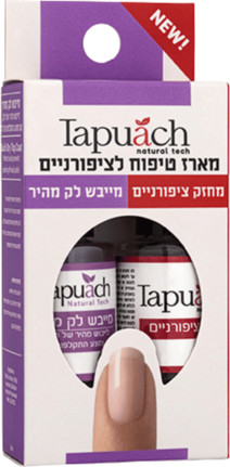מארז מחזק ציפורניים 15 מל + מייבש לק מהיר 15 מל